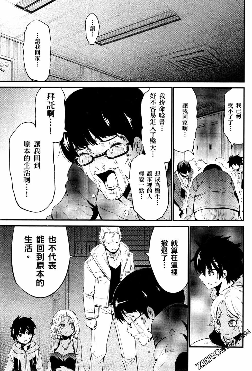 第04卷79