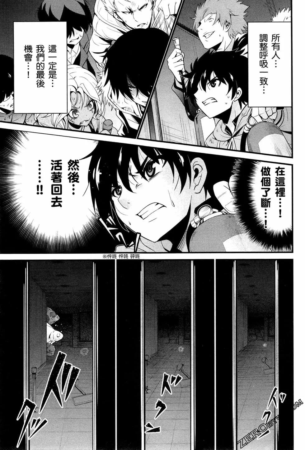第04卷85