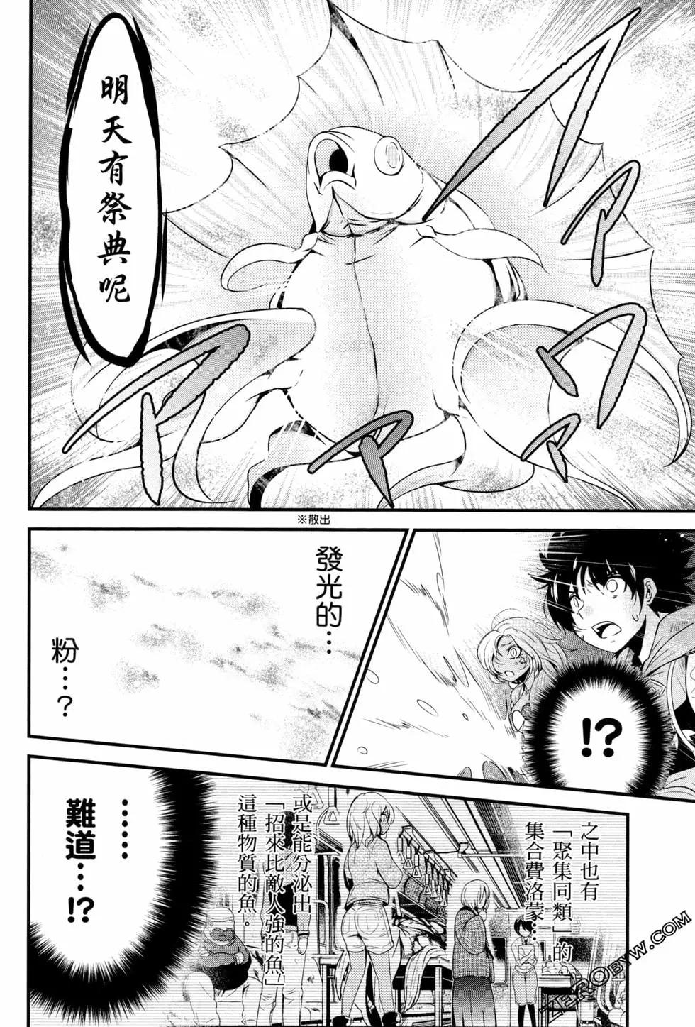 第04卷88