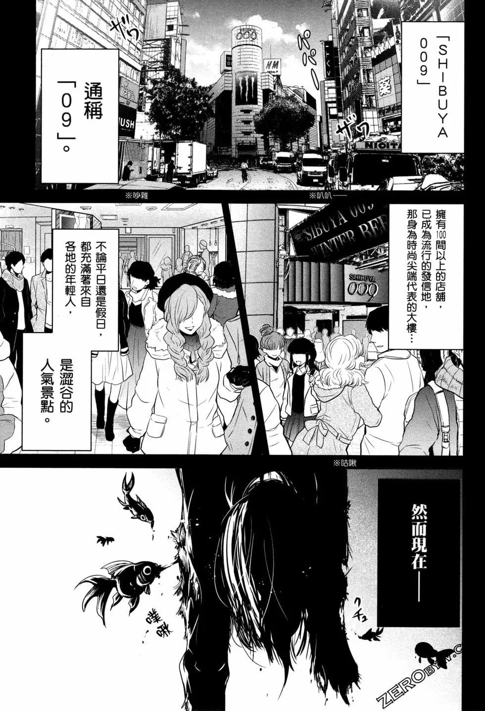 第04卷9