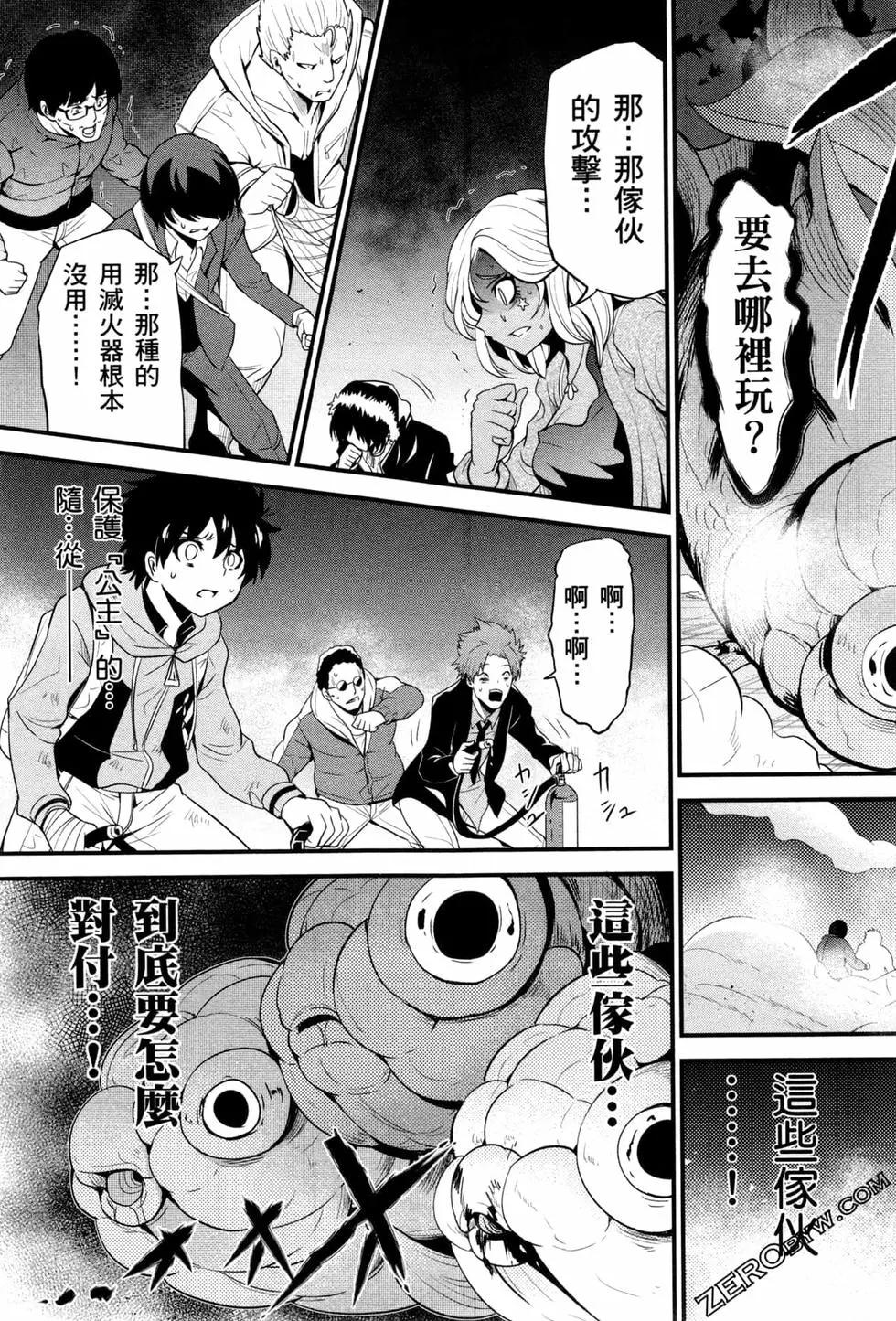 第04卷93