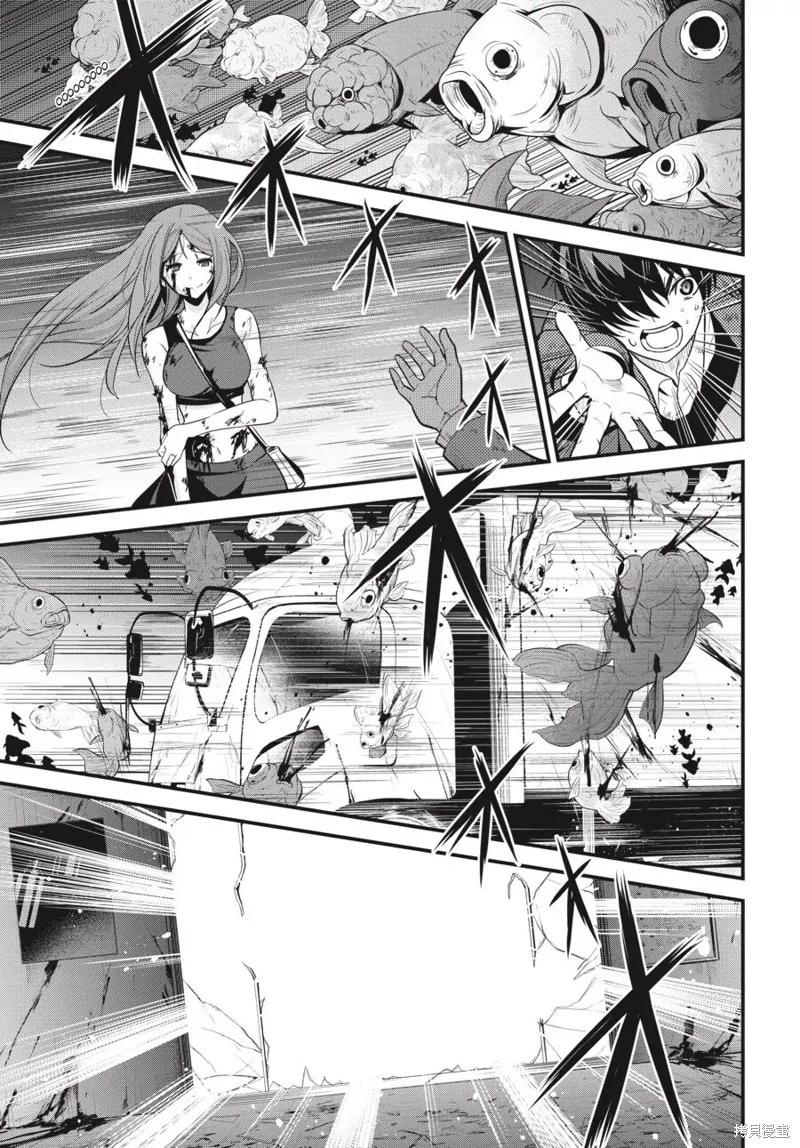 第19话39