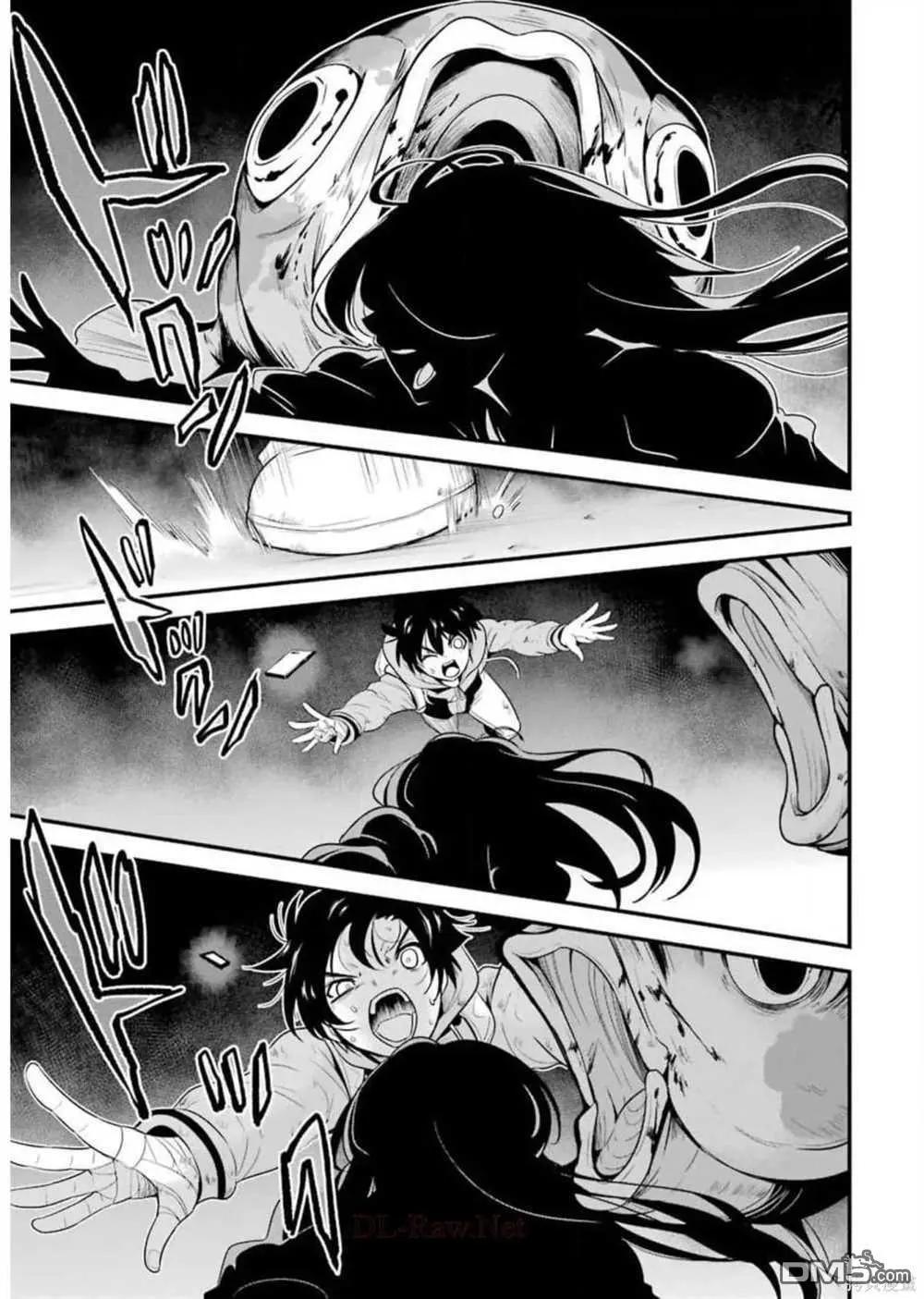 第24话29