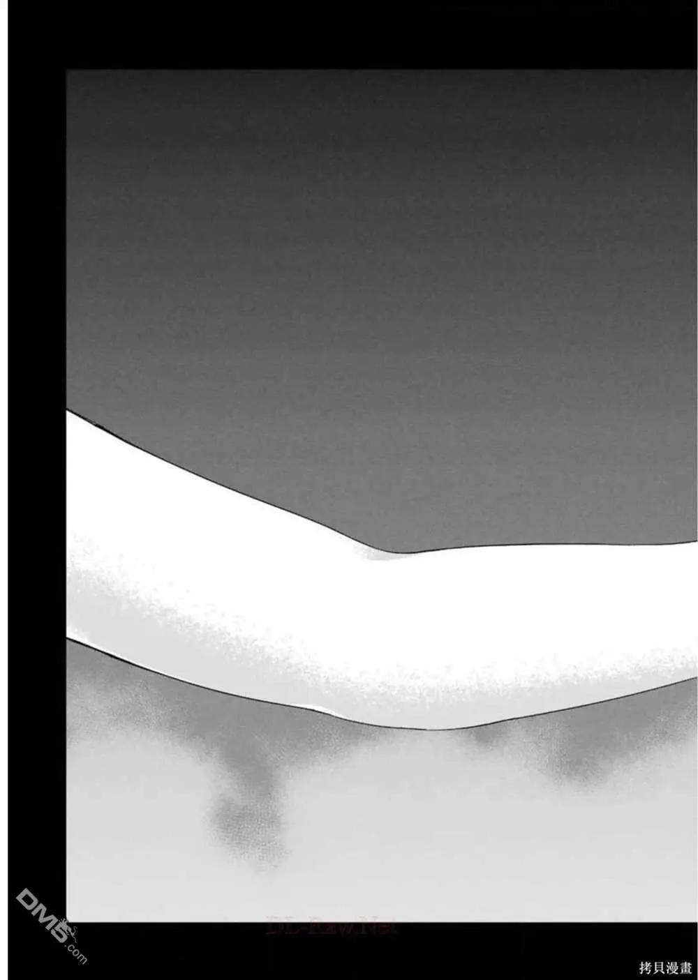 第24话35