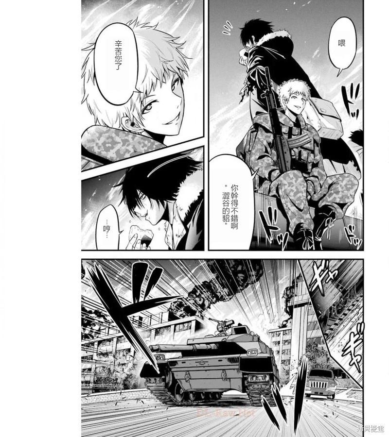 第36话15