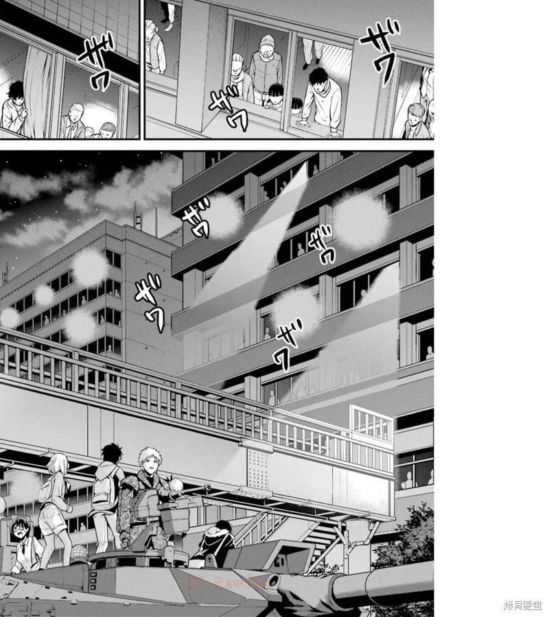 第36话26