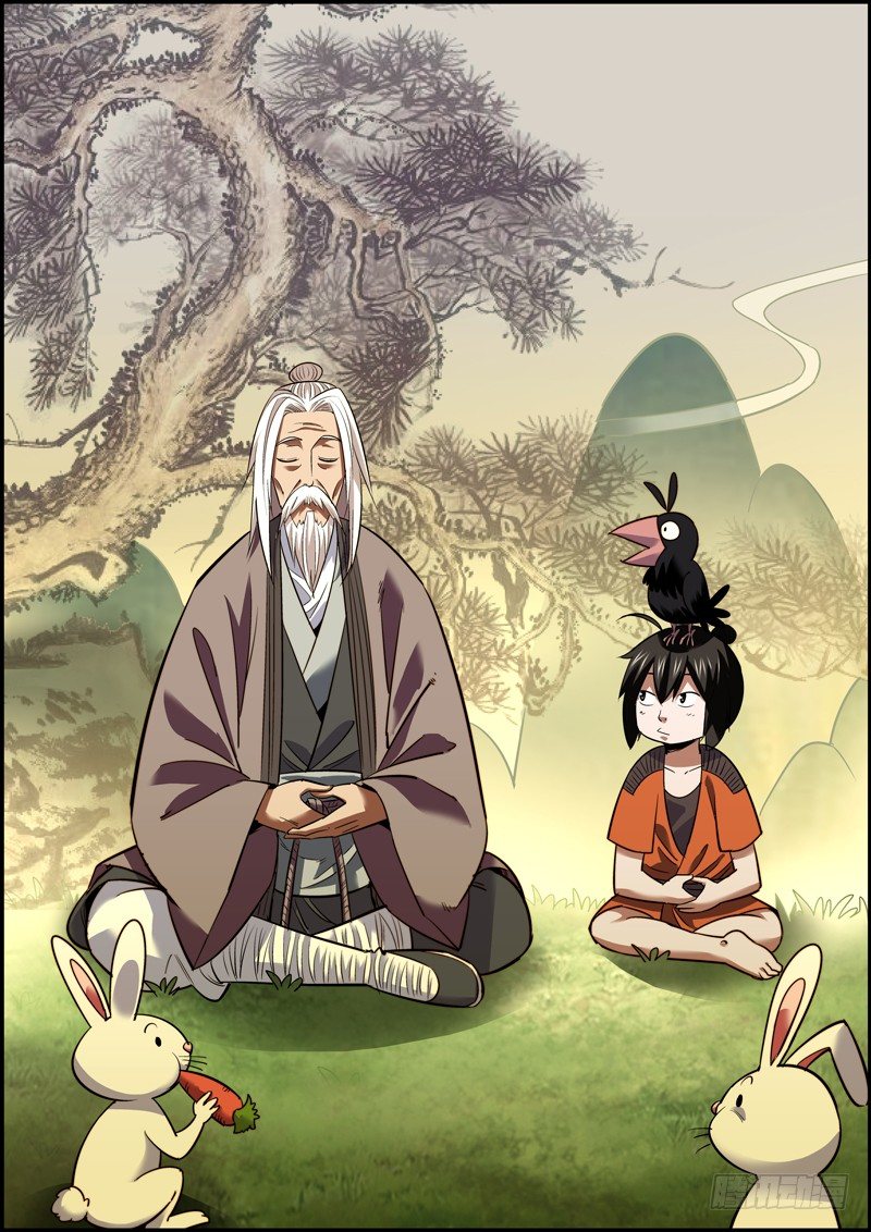 出来混，不能拼爹，那就拼师父0