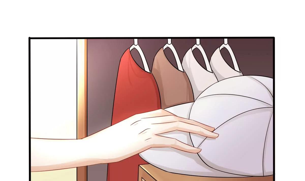 第5话 别想骗我初吻71
