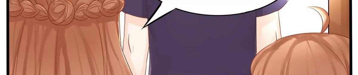 第5话 别想骗我初吻81