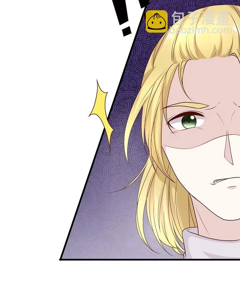 第14话 通灵玉的下落17