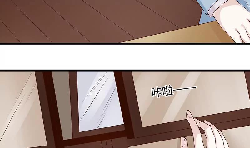 第14话 通灵玉的下落29