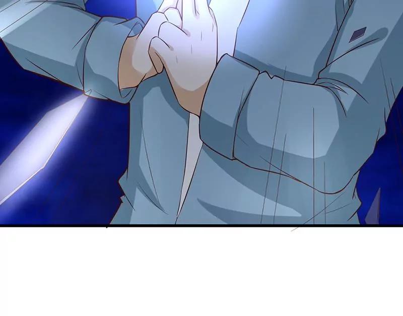 第17话 修复结界42
