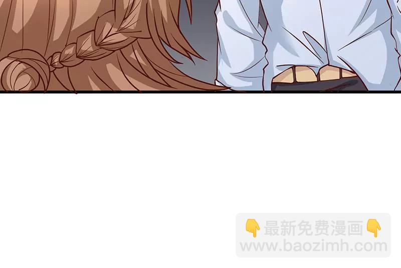 第19话 约会16