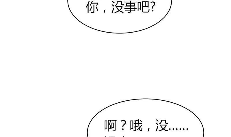 第19话 约会21