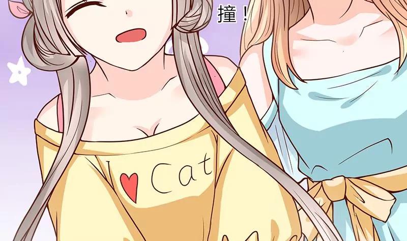 第19话 约会23