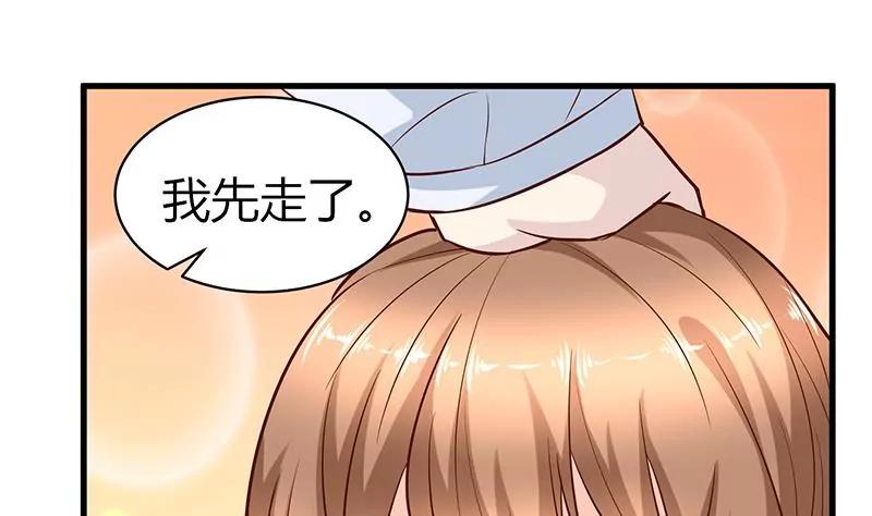 第19话 约会34