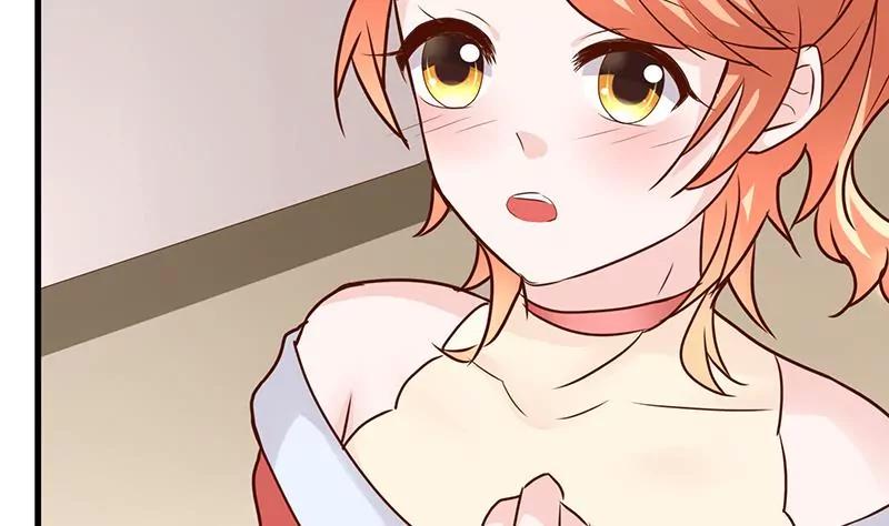 第19话 约会51