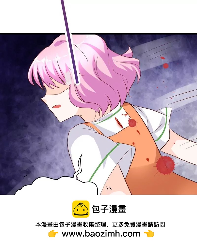 第22话 茉莉危机！53