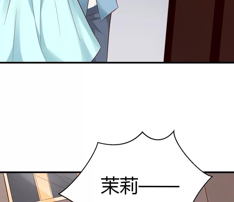 第24话 通灵玉里的世界56