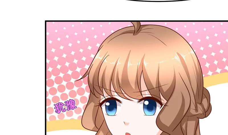 第30话 凌锡寒的过去25