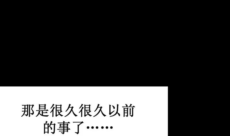 第30话 凌锡寒的过去31