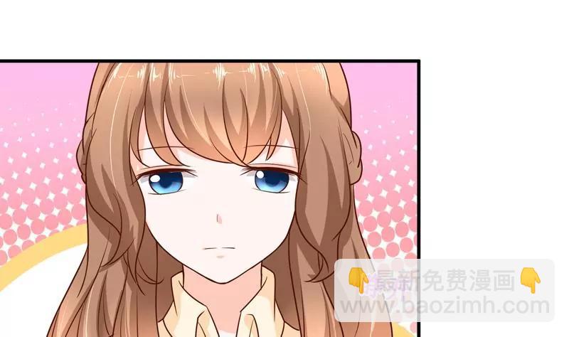 第30话 凌锡寒的过去4