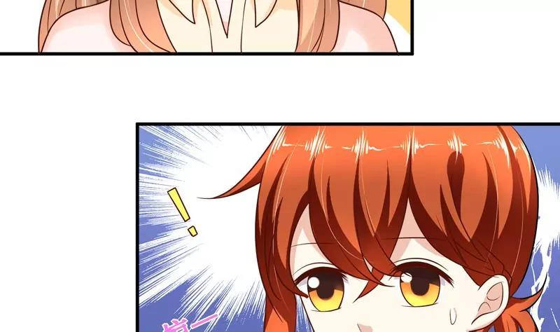 第30话 凌锡寒的过去5