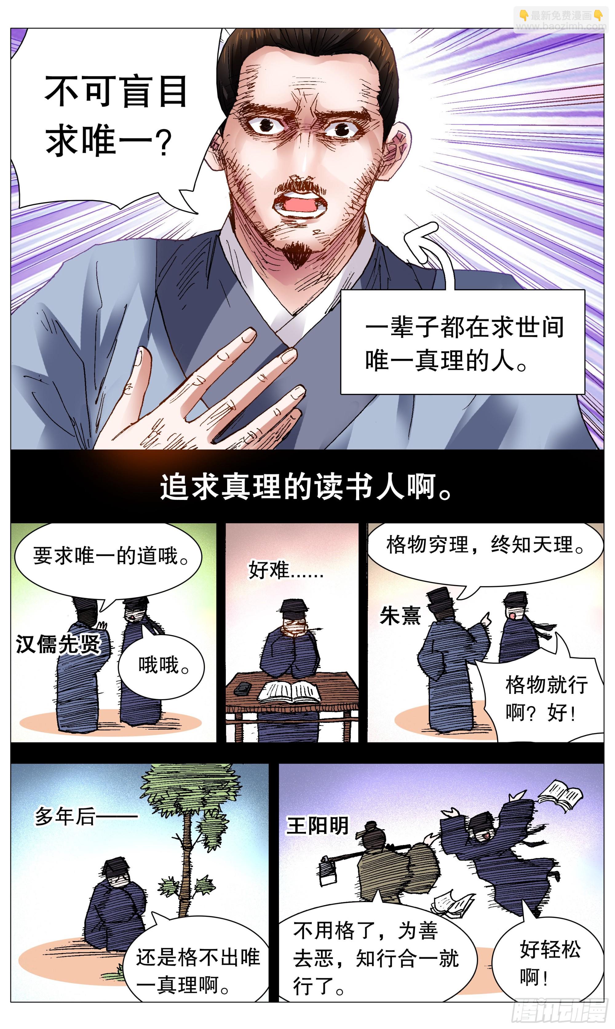 103 用嘴征服你8