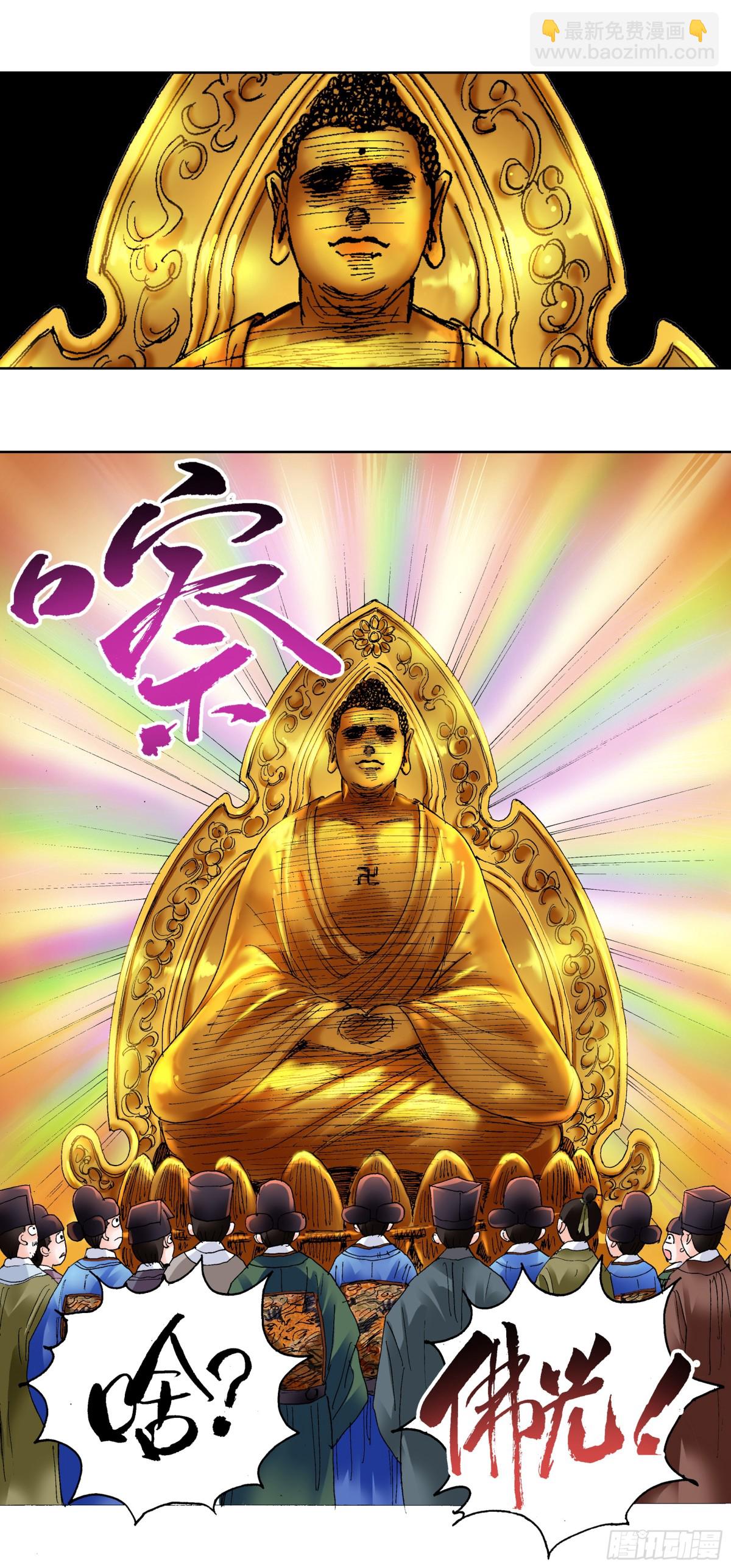 192 见证奇迹的时候3
