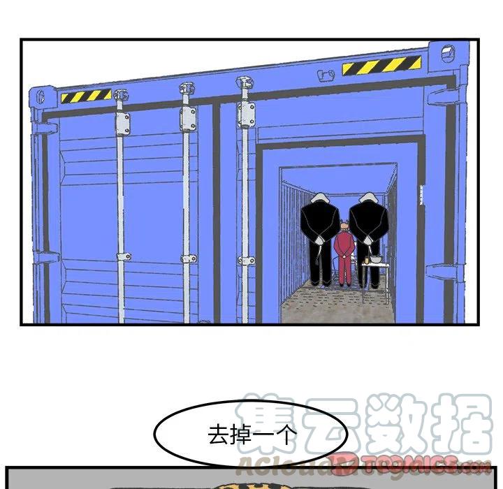 8316