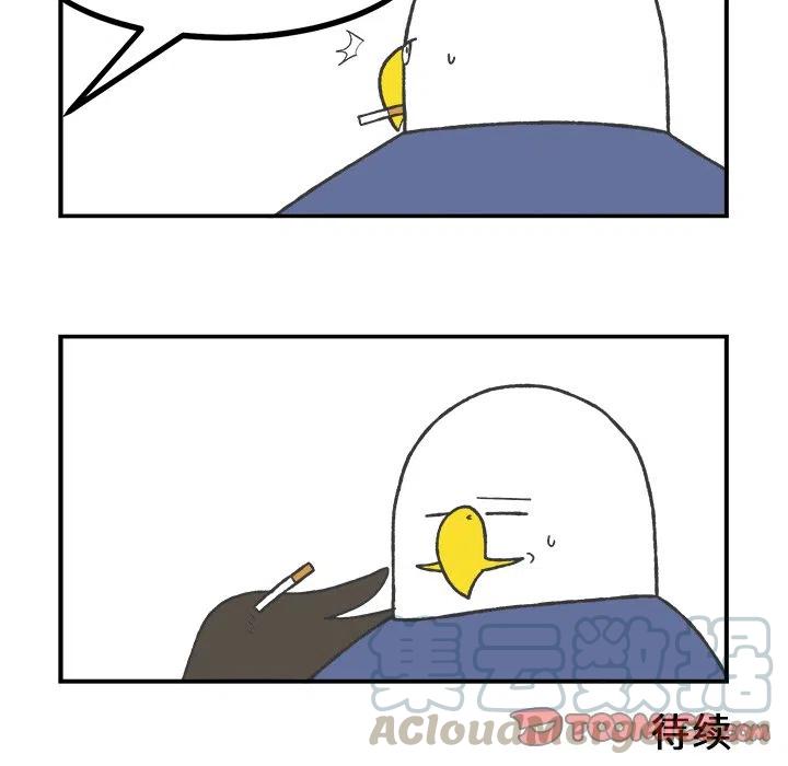 8322