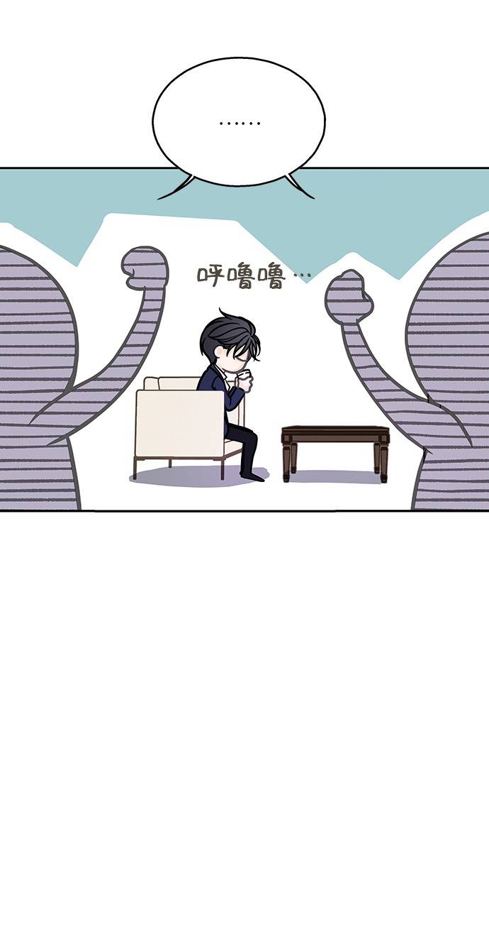第2话26