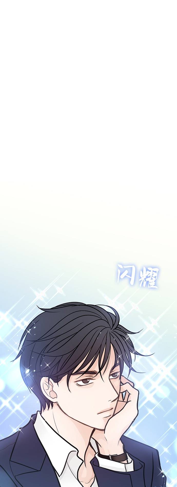 第2话40