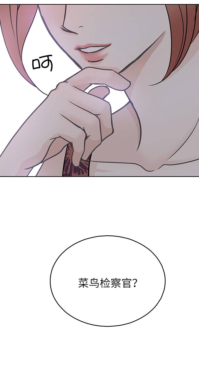 第19话44