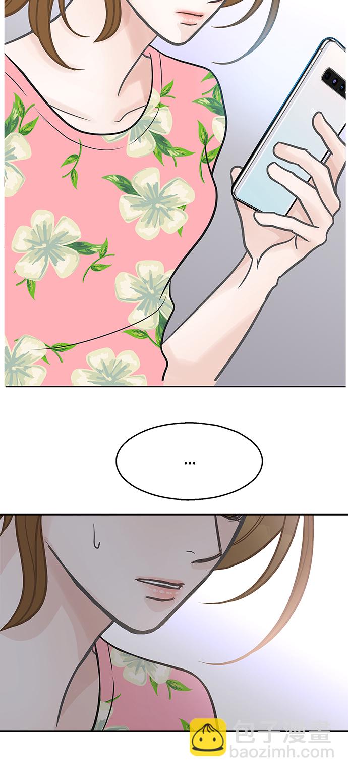 第39话19