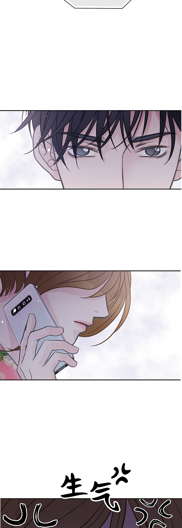 第39话33