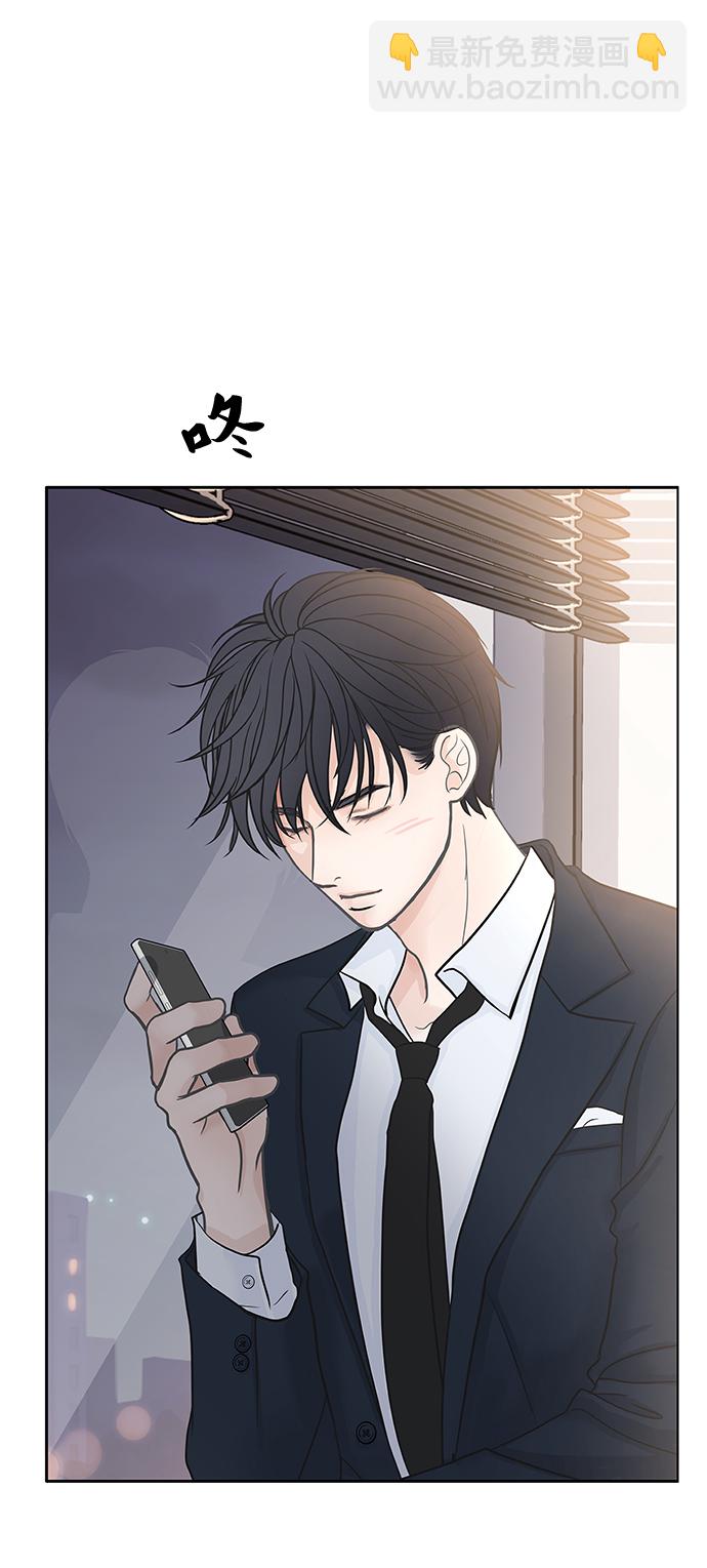 第39话39