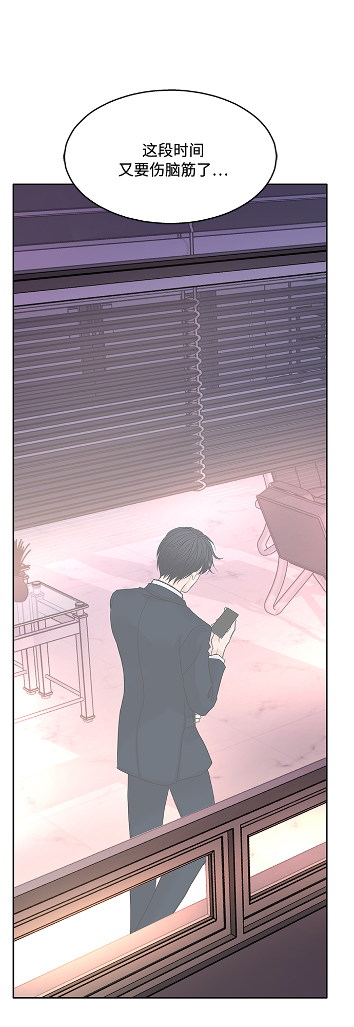 第39话40