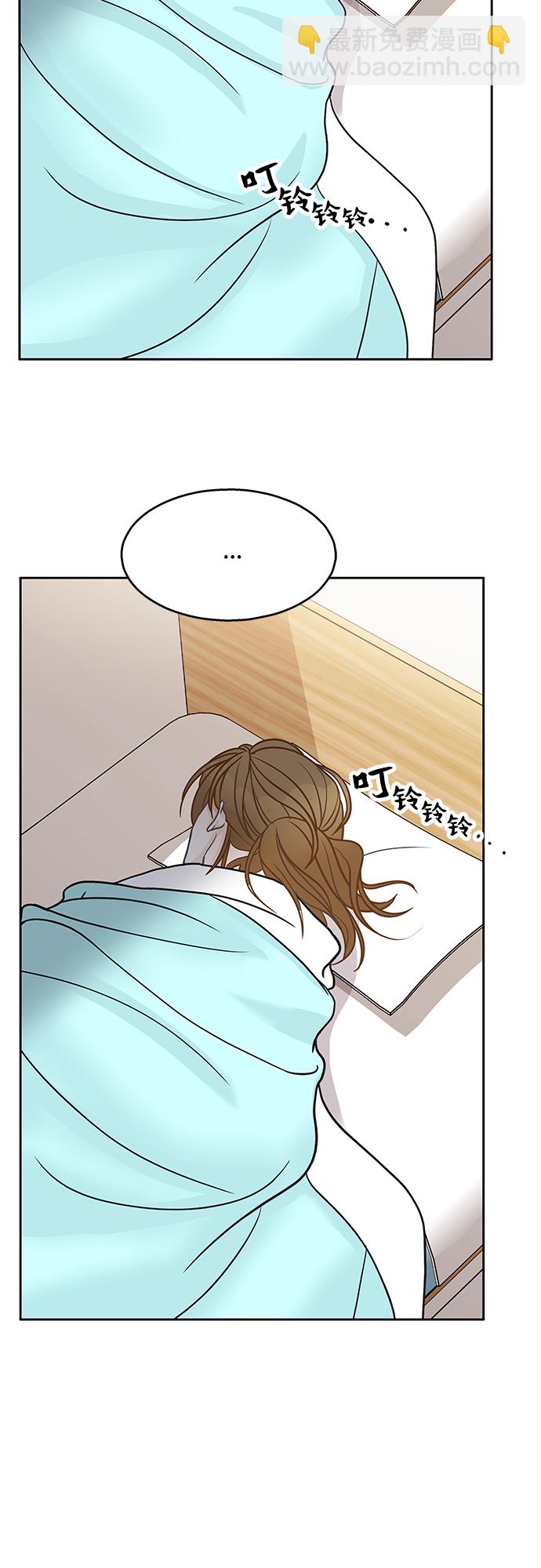 第39话8