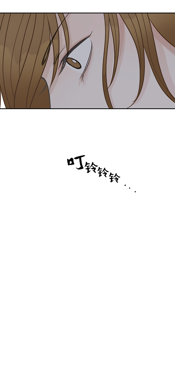 第39话9