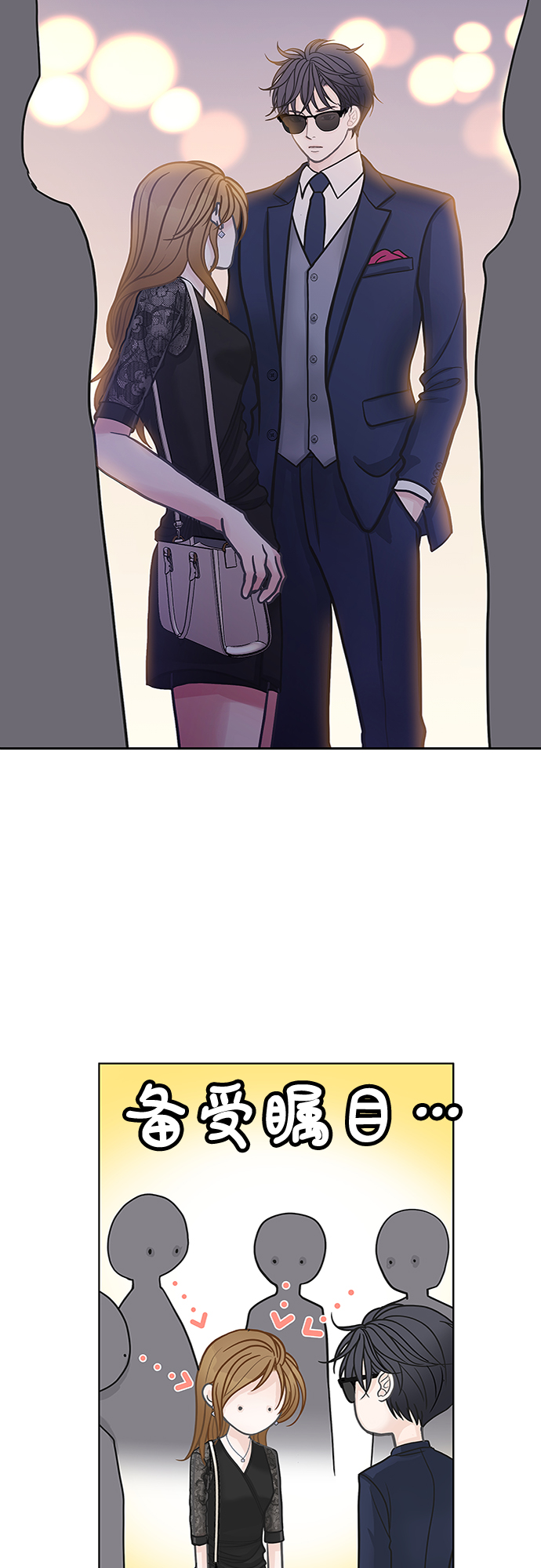 第41话12
