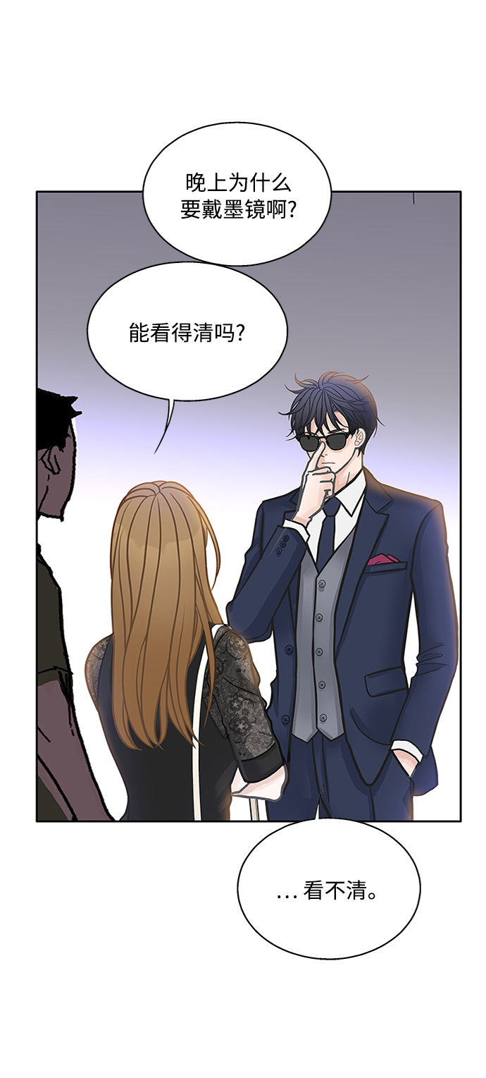 第41话14