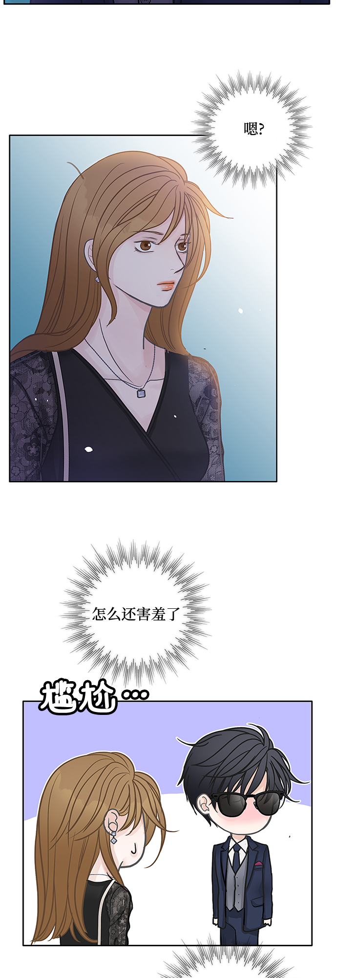 第41话18