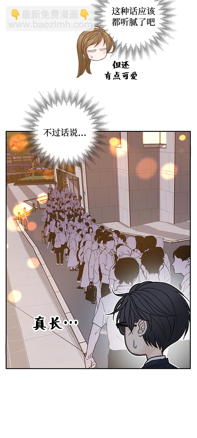 第41话19