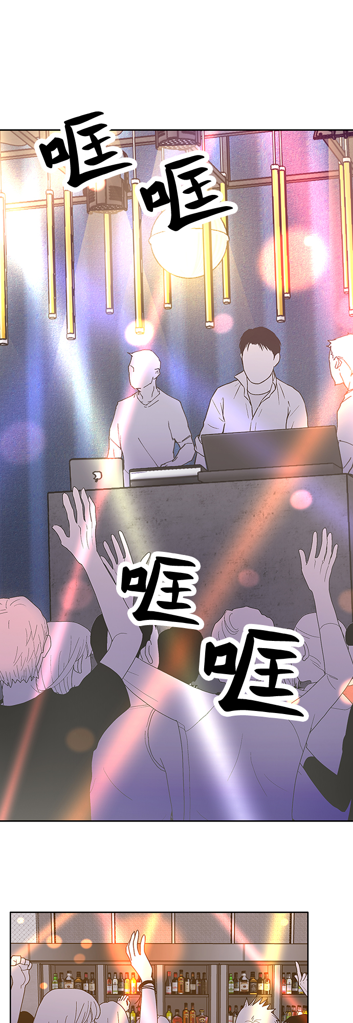 第41话25