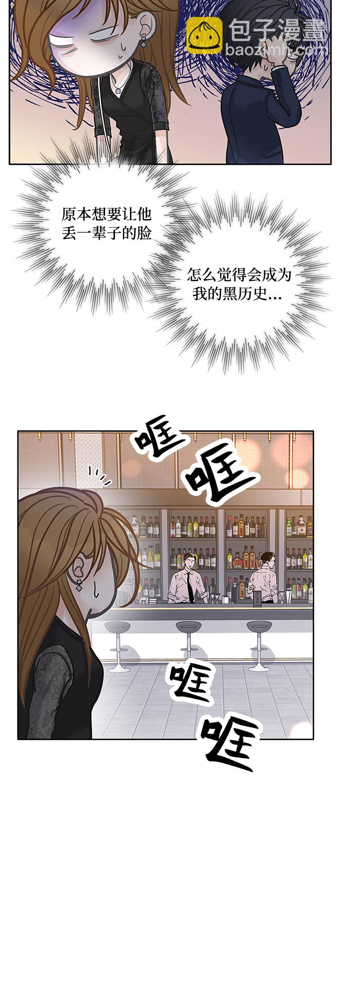 第41话28