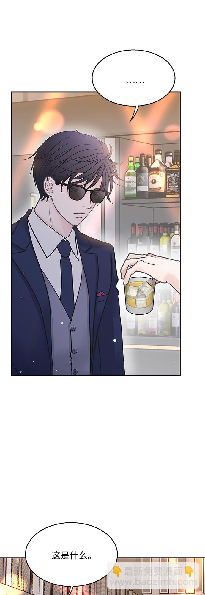 第41话30