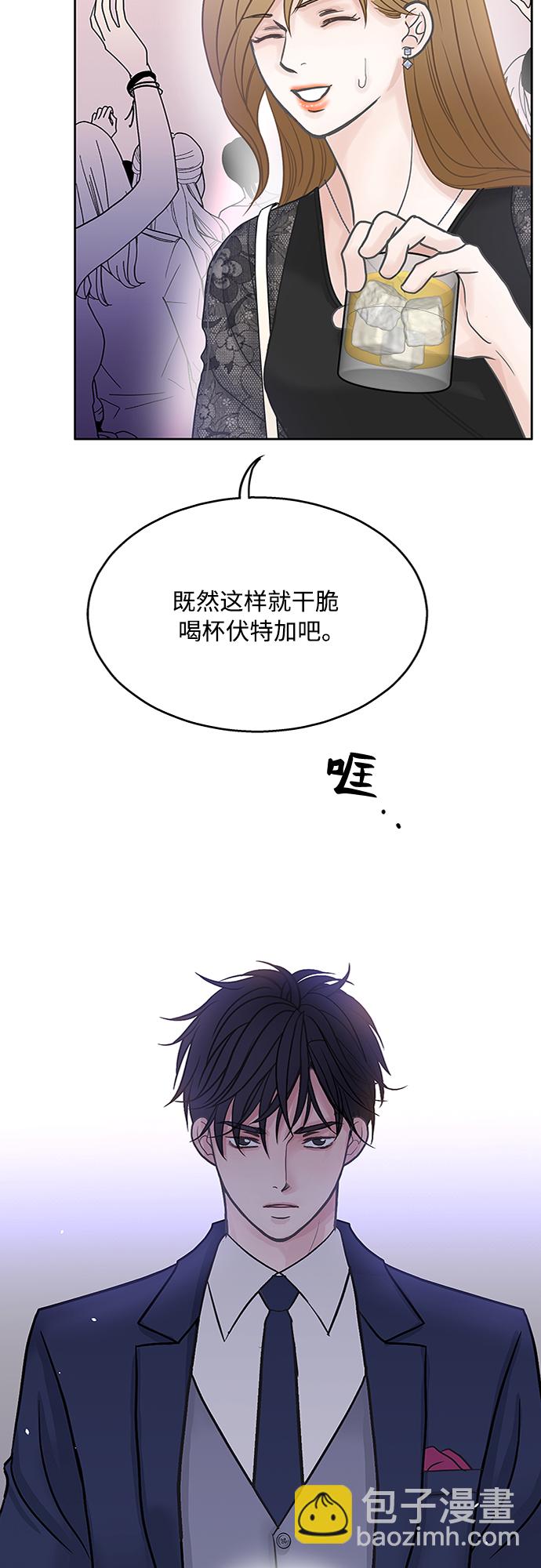 第41话32