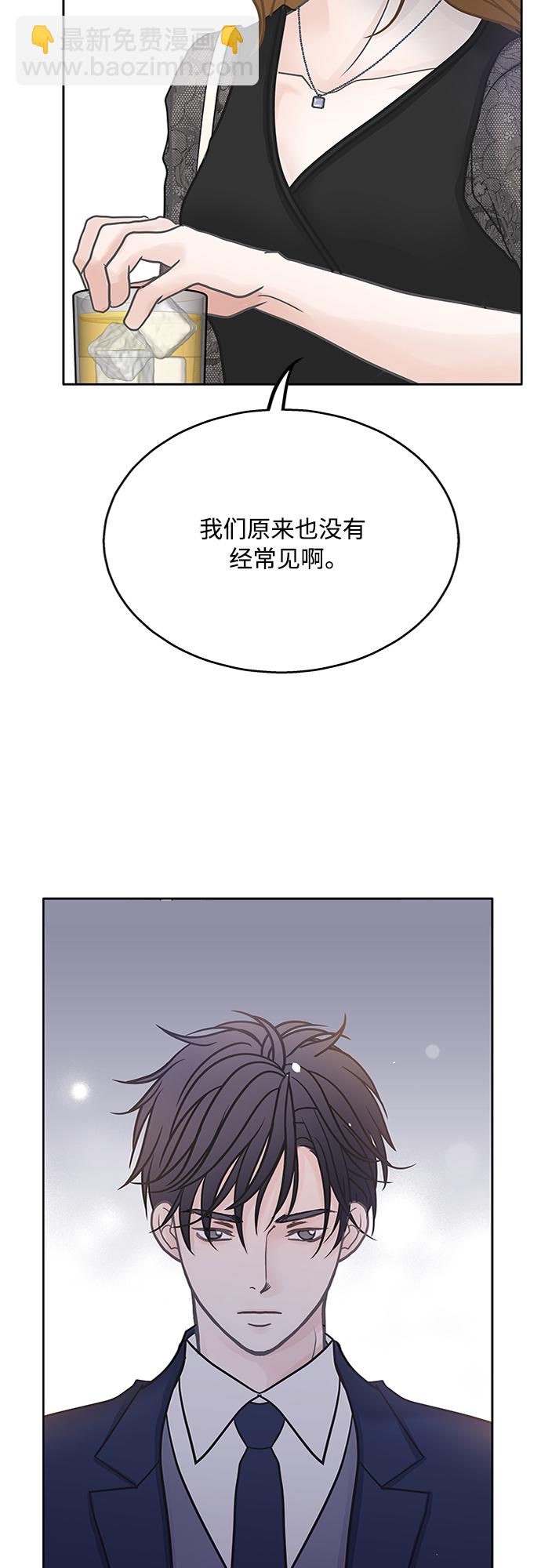 第41话37