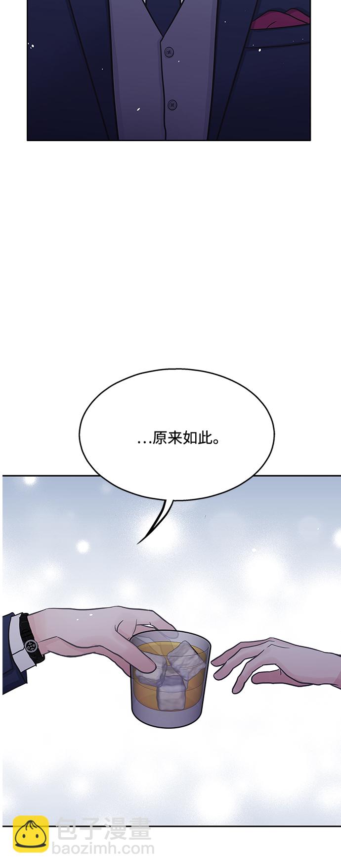 第41话38